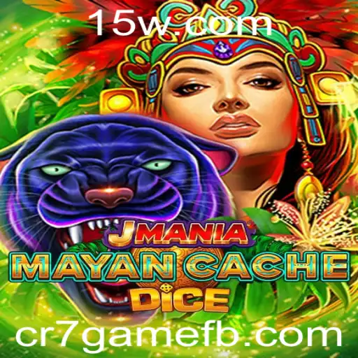Explorando JManiaMayanCacheDice: O Novo Jogo de Dados Revolucionário Não Relacionado ao Futebol